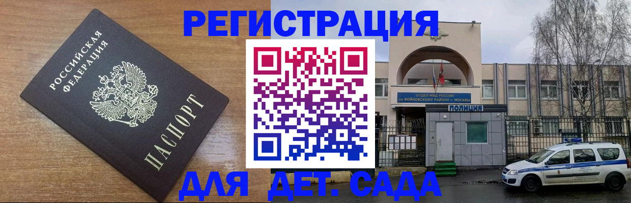 пропишу в квартире в Приозерске